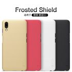 Nillkin Super Frosted Shield Matte cover case for Meizu E3