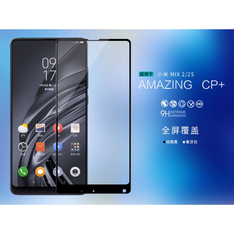 Nillkin Amazing CP+ tempered glass screen protector for Xiaomi Mi MIX 2 / Mi MIX 2S order from official NILLKIN store
