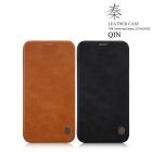 Nillkin Qin Series Leather case for Samsung Galaxy J2 Pro (2018)