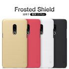 Nillkin Super Frosted Shield Matte cover case for Meizu 15 Plus