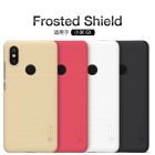 Nillkin Super Frosted Shield Matte cover case for Xiaomi Mi 6X (Xiaomi Mi A2) order from official NILLKIN store