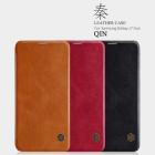 Nillkin Qin Series Leather case for Samsung Galaxy J7 Duo