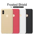 Nillkin Super Frosted Shield Matte cover case for Xiaomi Redmi S2