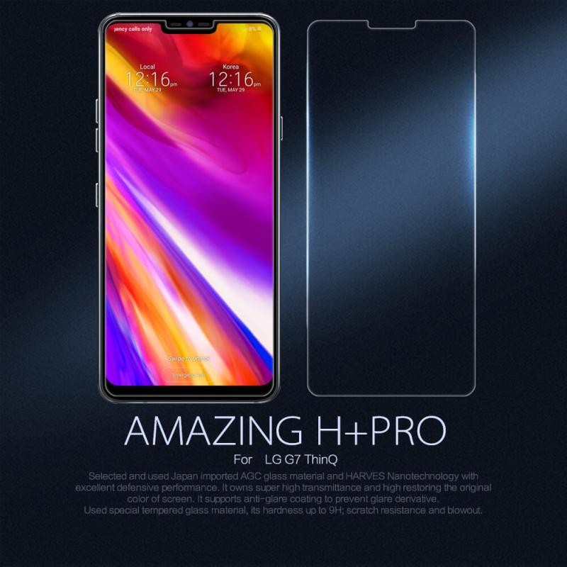 Nillkin Amazing H+ Pro tempered glass screen protector for LG G7 ThinQ order from official NILLKIN store