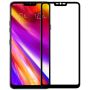 Nillkin Amazing 3D CP+ Max tempered glass screen protector for LG G7 ThinQ order from official NILLKIN store