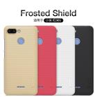 Nillkin Super Frosted Shield Matte cover case for Xiaomi Redmi 6