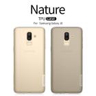 Nillkin Nature Series TPU case for Samsung Galaxy J8 order from official NILLKIN store