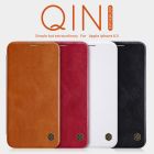 Nillkin Qin Series Leather case for Apple iPhone XS Max (iPhone 6.5)