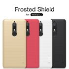 Nillkin Super Frosted Shield Matte cover case for Nokia 5.1