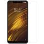 Nillkin Amazing H tempered glass screen protector for Xiaomi Pocophone F1 (Poco F1) order from official NILLKIN store