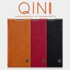 Nillkin Qin Series Leather case for Sony Xperia XA2 Plus order from official NILLKIN store