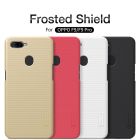 Nillkin Super Frosted Shield Matte cover case for Oppo F9 (F9 Pro)