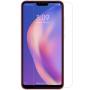 Nillkin Matte Scratch-resistant Protective Film for Xiaomi Mi8 Lite order from official NILLKIN store
