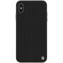 Nillkin Textured nylon fiber case for Apple iPhone XS Max order from official NILLKIN store