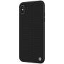 Nillkin Textured nylon fiber case for Apple iPhone XS Max order from official NILLKIN store