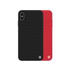 Nillkin Textured nylon fiber case for Apple iPhone XS Max order from official NILLKIN store
