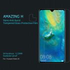 Nillkin Amazing H tempered glass screen protector for Huawei Mate 20