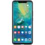 Nillkin Synthetic fiber Series protective case for Huawei Mate 20 Pro order from official NILLKIN store