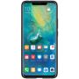 Nillkin Spacetime Series protective case for Huawei Mate 20 Pro order from official NILLKIN store