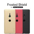 Nillkin Super Frosted Shield Matte cover case for Sony Xperia XZ3