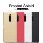 Nillkin Super Frosted Shield Matte cover case for Sony Xperia XZ4