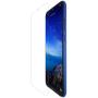 Nillkin Amazing H+ Pro tempered glass screen protector for Huawei Honor Play 8A order from official NILLKIN store