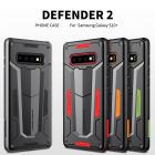 Nillkin Defender 2 Series Armor-border bumper case for Samsung Galaxy S10 Plus (S10+)