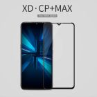 Nillkin Amazing XD CP+ Max tempered glass screen protector for BBK Vivo IQOO order from official NILLKIN store