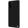 Nillkin Textured nylon fiber case for Huawei P30 Pro order from official NILLKIN store