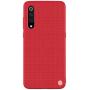 Nillkin Textured nylon fiber case for Xiaomi Mi9 (Mi 9), Mi9 Explorer order from official NILLKIN store