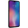 Nillkin Synthetic fiber Series protective case for Xiaomi Mi9 (Mi 9), Mi9 Explorer order from official NILLKIN store