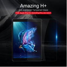 Nillkin Amazing H+ tempered glass screen protector for Apple iPad Air 10.9 (2024)
