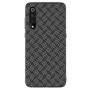 Nillkin Synthetic fiber Plaid Series protective case for Xiaomi Mi9 (Mi 9), Mi9 Explorer order from official NILLKIN store