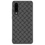 Nillkin Synthetic fiber Plaid Series protective case for Huawei P30 order from official NILLKIN store