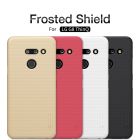 Nillkin Super Frosted Shield Matte cover case for LG G8 ThinQ order from official NILLKIN store