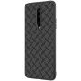 Nillkin Synthetic fiber Plaid Series protective case for Oneplus 7 Pro order from official NILLKIN store