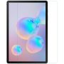 Nillkin Amazing H+ tempered glass screen protector for Samsung Galaxy Tab S6 order from official NILLKIN store