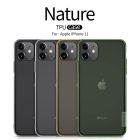 Nillkin Nature Series TPU case for Apple iPhone 11 6.1