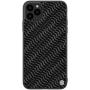 Nillkin Gradient Twinkle cover case for Apple iPhone 11 Pro Max (6.5) order from official NILLKIN store