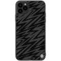Nillkin Gradient Twinkle cover case for Apple iPhone 11 Pro Max (6.5) order from official NILLKIN store