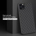 Nillkin Synthetic fiber Plaid Series protective case for Apple iPhone 11 Pro (5.8) order from official NILLKIN store