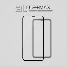 Nillkin Amazing 3D CP+ Max tempered glass screen protector for Apple iPhone 16 Pro Max (2024)