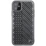 Nillkin Herringbone cover case for Apple iPhone 11 (6.1) order from official NILLKIN store
