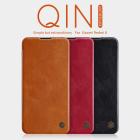 Nillkin Qin Series Leather case for Xiaomi Redmi 8 order from official NILLKIN store