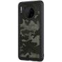 Nillkin Camo cover case for Huawei Mate 30 order from official NILLKIN store