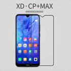 Nillkin Amazing XD CP+ Max tempered glass screen protector for Xiaomi Redmi Note 8T