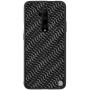 Nillkin Gradient Twinkle cover case for Oneplus 7T Pro order from official NILLKIN store