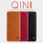 Nillkin Qin Series Leather case for Samsung Galaxy S20 (S20 5G) order from official NILLKIN store
