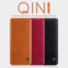 Nillkin Qin Series Leather case for Samsung Galaxy S20 Ultra (S20 Ultra 5G)