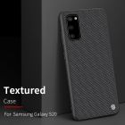 Nillkin Textured nylon fiber case for Samsung Galaxy S20 (S20 5G)